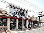 スーパー「フードオアシスOTANI宇都宮駅東店まで170m」