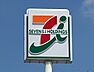 周辺：コンビニ「セブンイレブン 宇都宮中今泉店まで260m」