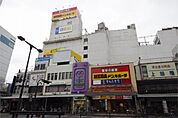 ショッピング施設「MEGAドン・キホーテ ラパーク宇都宮店まで900m」