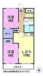 アルヴィラージュ 2LDKの間取図画像