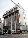 銀行「栃木信用金庫滝谷町支店まで260m」