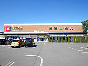 ショッピング施設「TSUTAYA 宇都宮竹林店まで721m」
