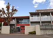 幼稚園、保育園「岡本幼稚園まで1674m」