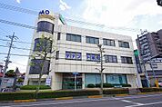 銀行「栃木銀行泉が丘支店まで715m」