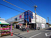 ホームセンター「ホームセンターカンセキ 駅東店まで1520m」
