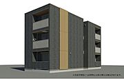※完成予想図につき実物とは多少異なる場合があります。
