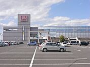 ショッピング施設「FKDショッピングモールインターパーク店まで3572m」