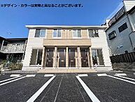栃木県宇都宮市石井町：物件画像／河内土地建物株式会社　ピタットハウス宇都宮東店
