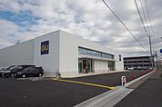 複合モール「ジーユー宇都宮平松店まで1533m」