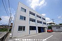 栃木県宇都宮市一条4丁目5-5：物件画像／河内土地建物株式会社　ピタットハウス宇都宮東店