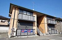 栃木県宇都宮市東峰町3092-14：物件画像／河内土地建物株式会社　ピタットハウス宇都宮東店