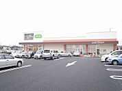 スーパー「コープ鶴田店まで262m」