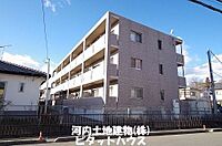 栃木県宇都宮市緑5丁目11-5：物件画像／河内土地建物株式会社　ピタットハウス宇都宮東店
