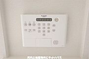 ALSOKで安心