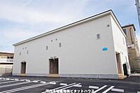 栃木県宇都宮市竹林町195-2：物件画像／河内土地建物株式会社　ピタットハウス宇都宮東店