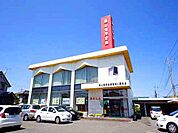 銀行「烏山信用金庫御幸ヶ原支店まで1855m」