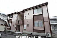栃木県宇都宮市中戸祭1丁目：物件画像／河内土地建物株式会社　ピタットハウス宇都宮東店