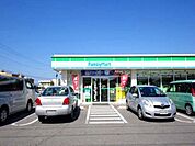 コンビニ「ファミリーマート 宇都宮済生会病院前店まで811m」