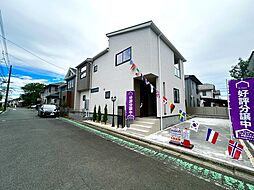 物件画像 海老名市国分寺台5丁目 新築戸建