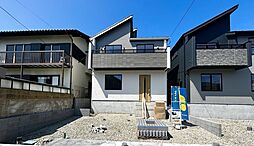 物件画像 ハイランド5丁目 新築戸建 全2棟