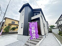物件画像 横浜市野七里3期 新築戸建 全1棟