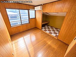 洋室の画像