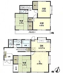 千葉県八千代市八千代台北12丁目4-25