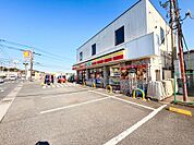 デイリーヤマザキ綾瀬工業団地店まで約524m