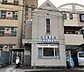 周辺：松原警察署 大堀町交番 1030m