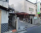 上田診療所 220m