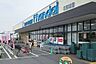 周辺：万代 河原城店 1550m