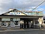 周辺：布忍駅 710m