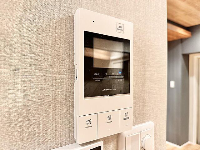 その他 サングリア中目黒 9階/-