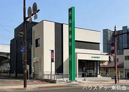 仙台銀行 長町支店 860m