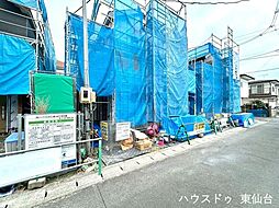 外観の画像