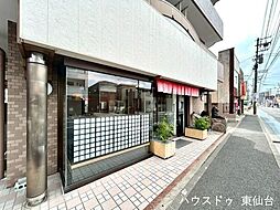 外観の画像