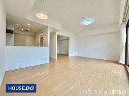 ライオンズタワー仙台広瀬