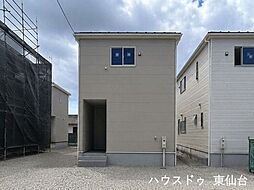 外観の画像
