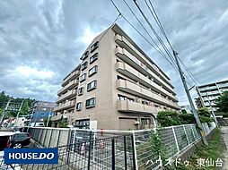 物件画像 ダイアパレスグランリヴィエール青葉