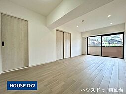 エクレール台原