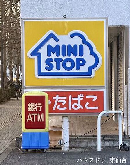 ミニストップ 仙台長町1丁目店 90m