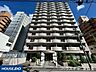 外観：シンプルな形でスッキリとしたマンションです！