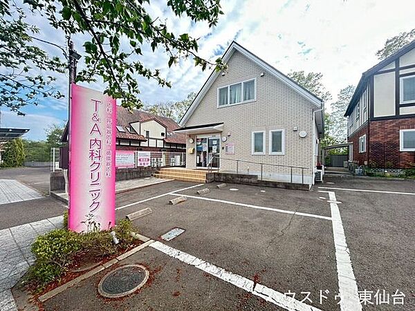 周辺を拡大表示
