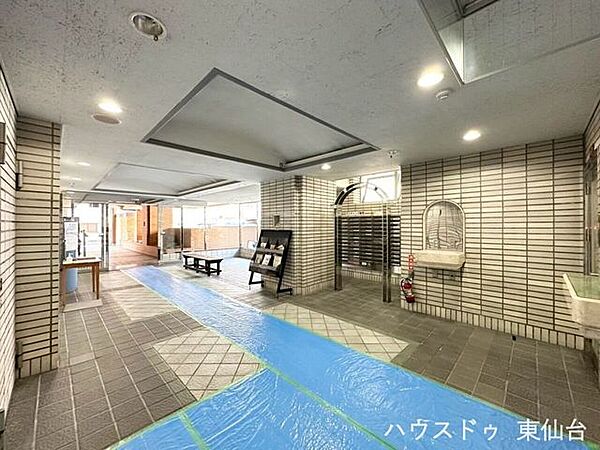 その他を拡大表示