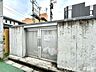その他：共用部分