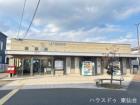陸前高砂駅 780m