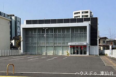 きらやか銀行 仙台長町支店 500m