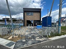 外観の画像