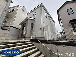 利府町菅谷