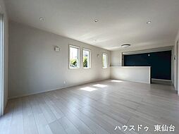 居間